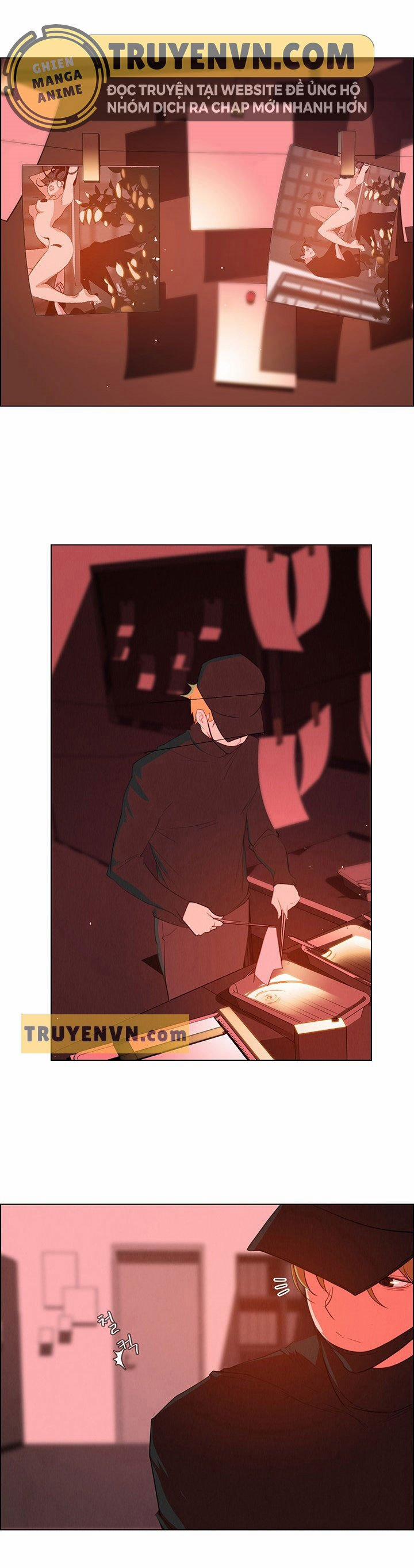 Rain Curtain 26 trang 0