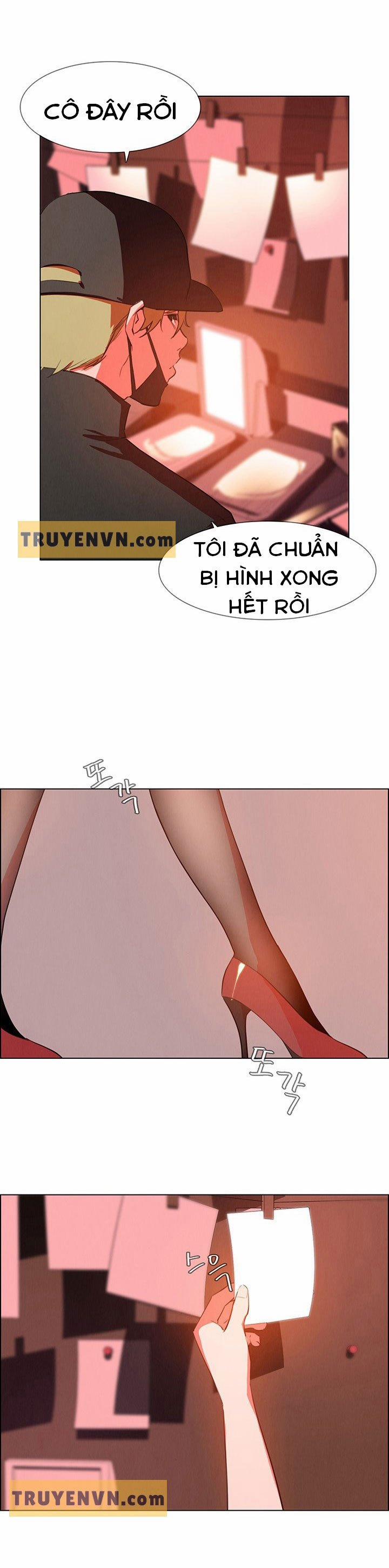 Rain Curtain 26 trang 1