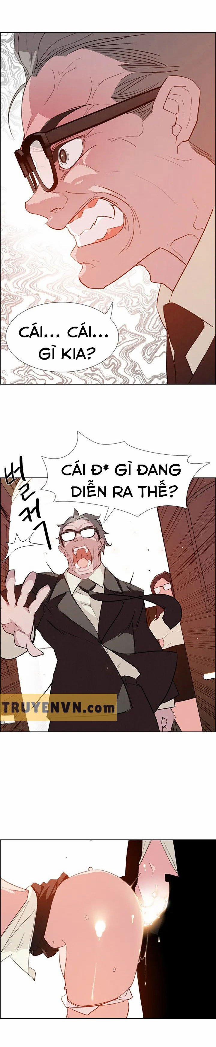 Rain Curtain 27 trang 1