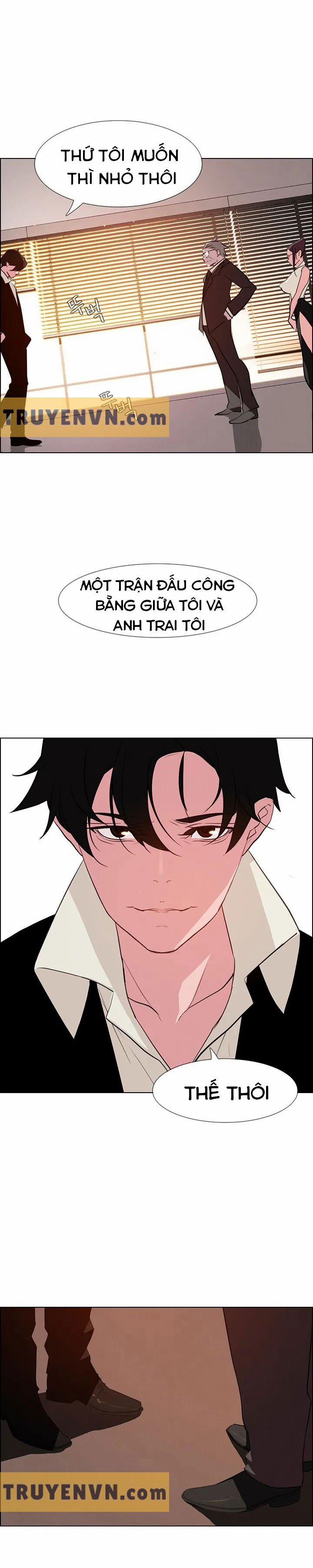 Rain Curtain 27 trang 12