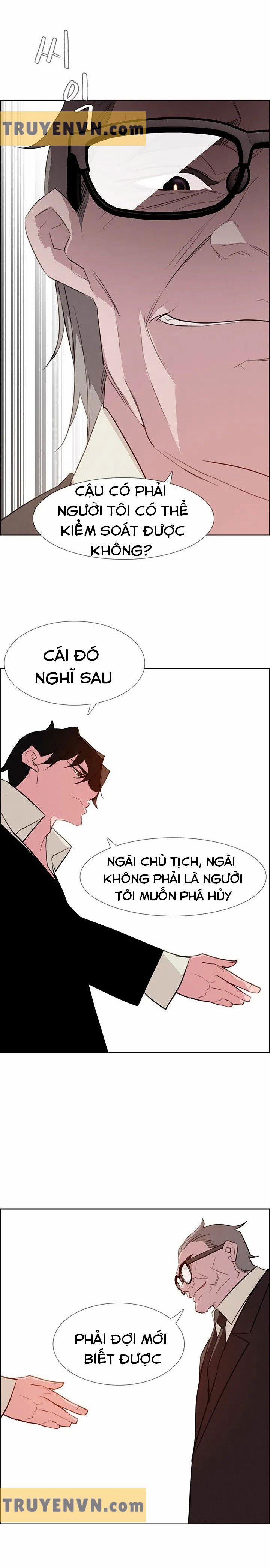 Rain Curtain 27 trang 14