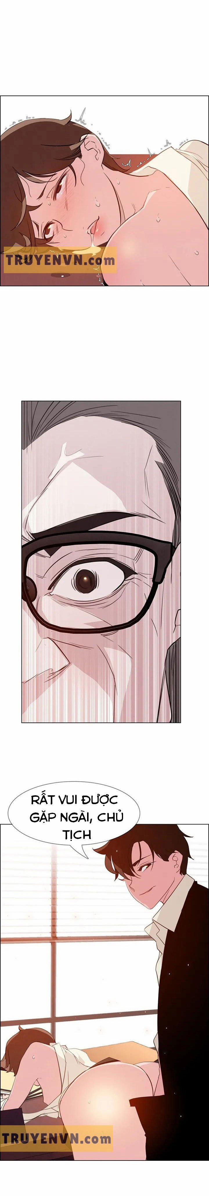 Rain Curtain 27 trang 2