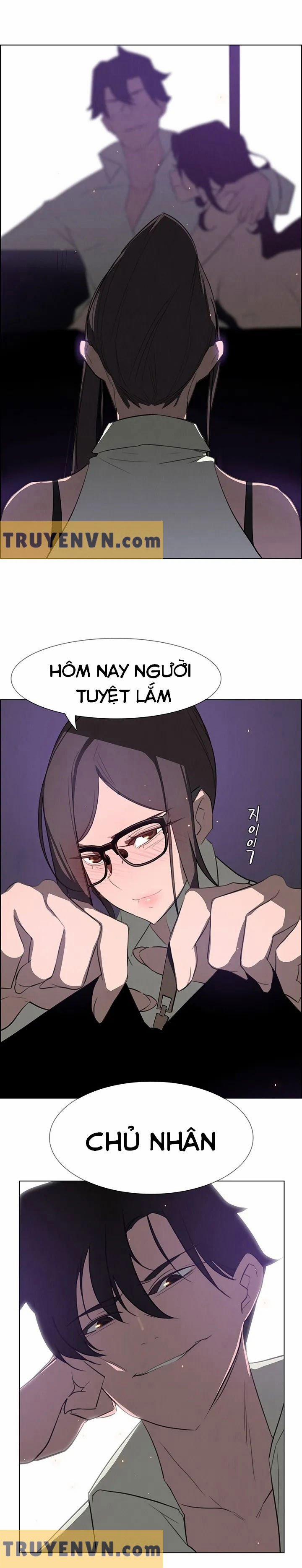 Rain Curtain 27 trang 22