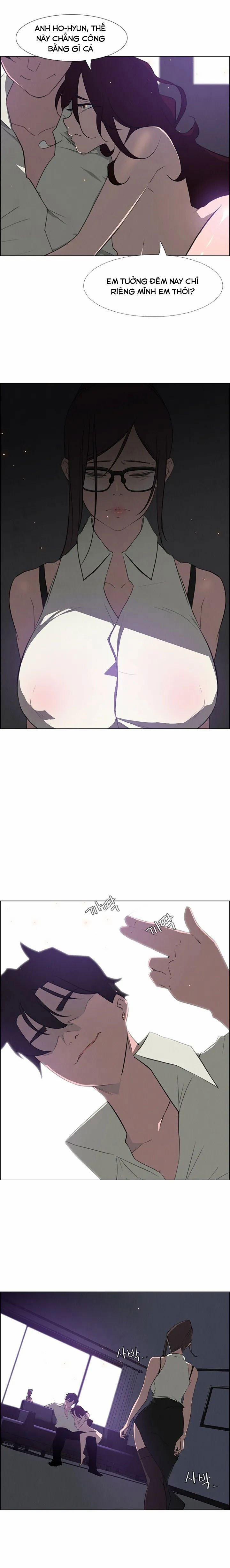 Rain Curtain 28 trang 0