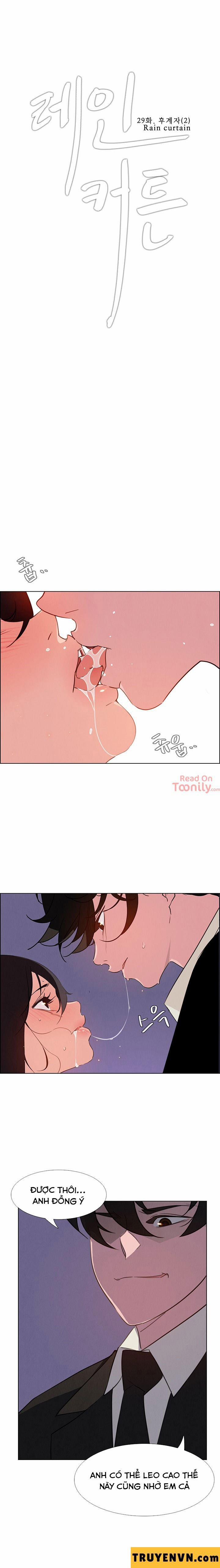 Rain Curtain 29 trang 1