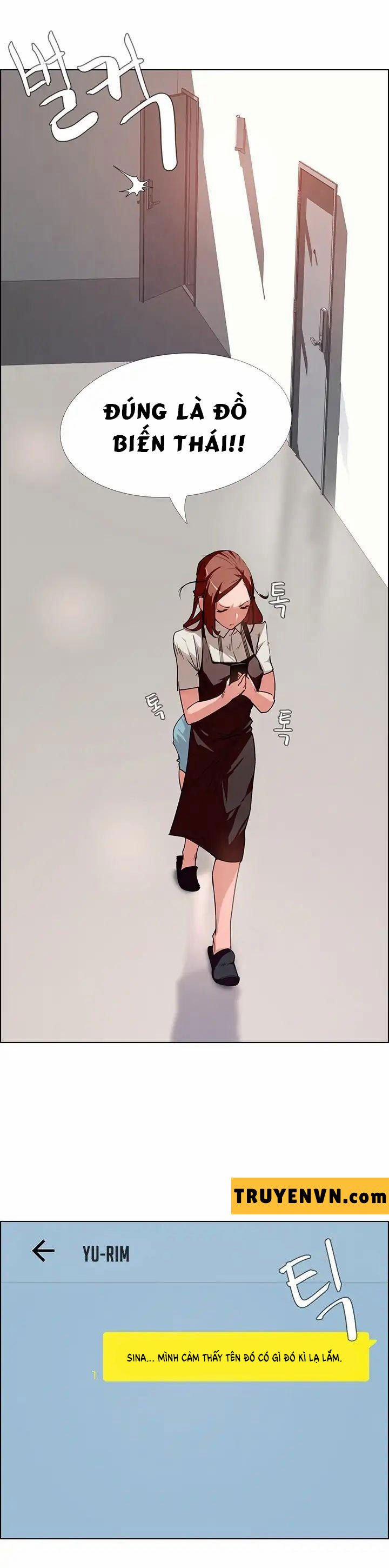 Rain Curtain 3 trang 3