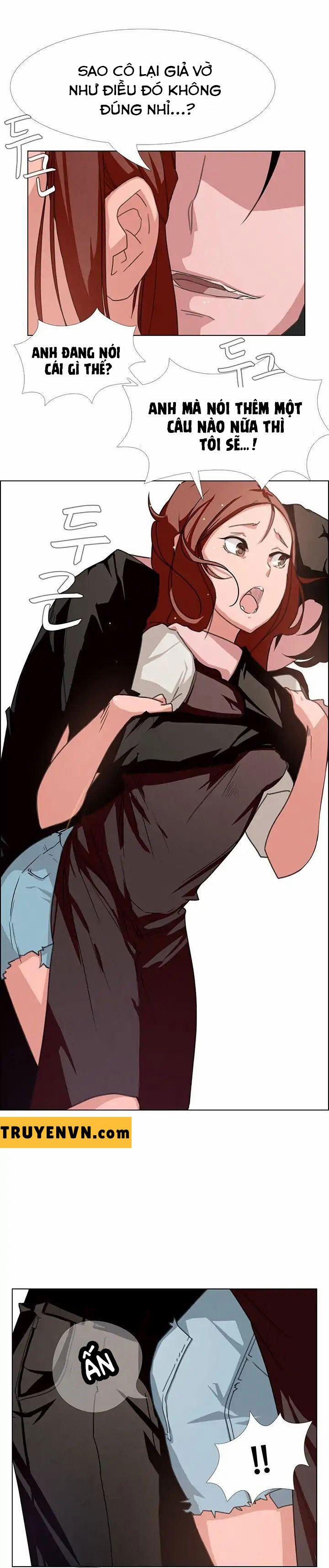 Rain Curtain 3 trang 5