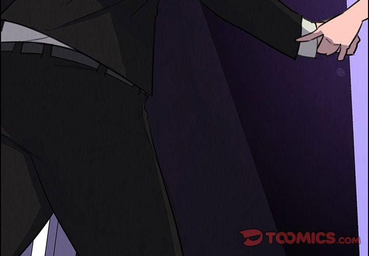 Rain Curtain 30 trang 2