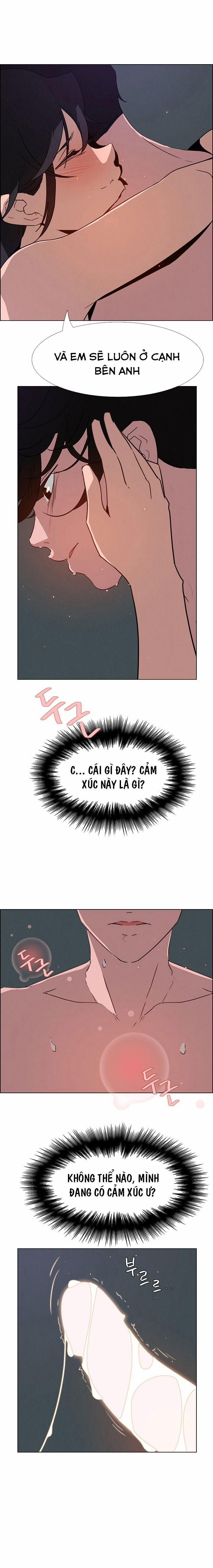 Rain Curtain 31 trang 0