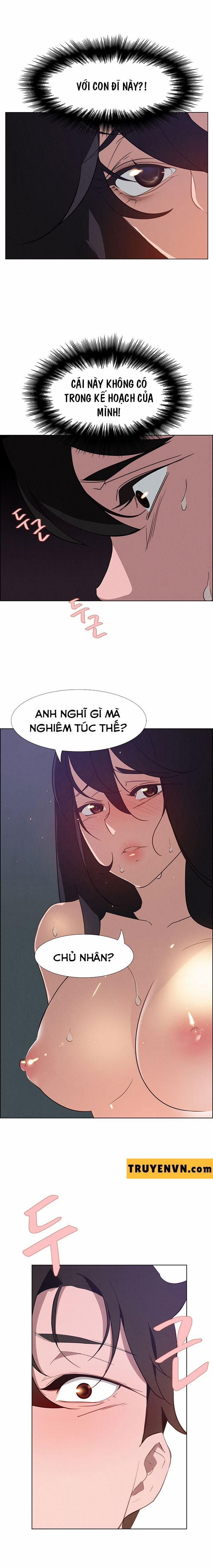 Rain Curtain 31 trang 1