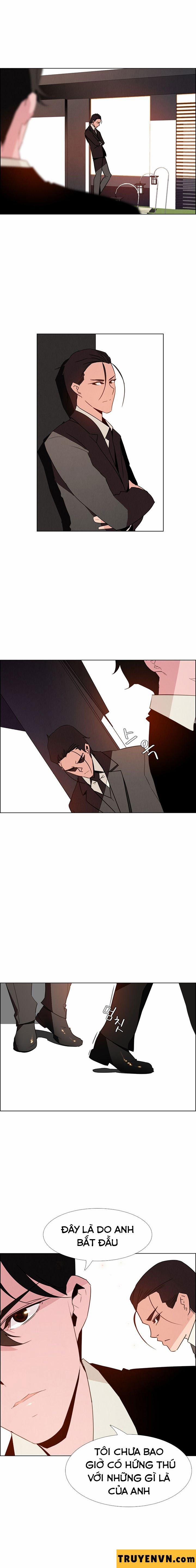 Rain Curtain 31 trang 3