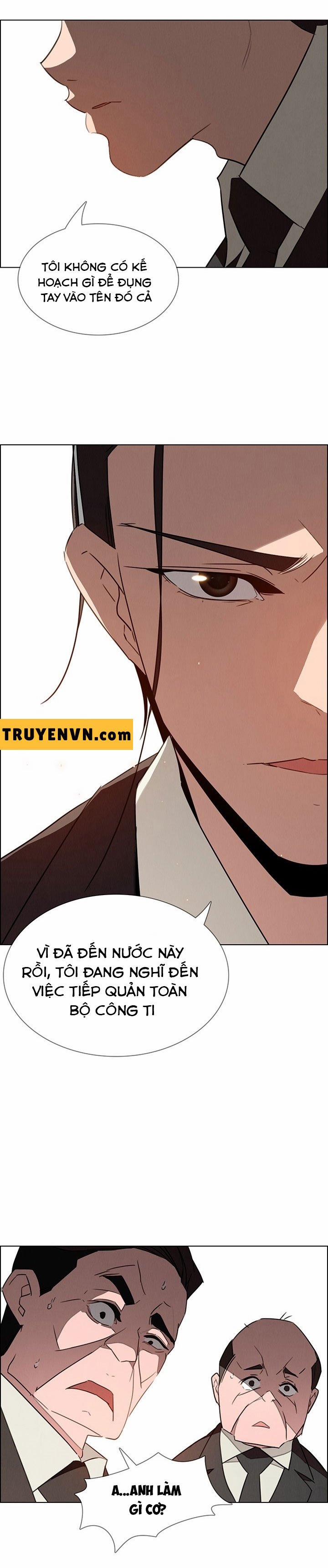 Rain Curtain 32 trang 11