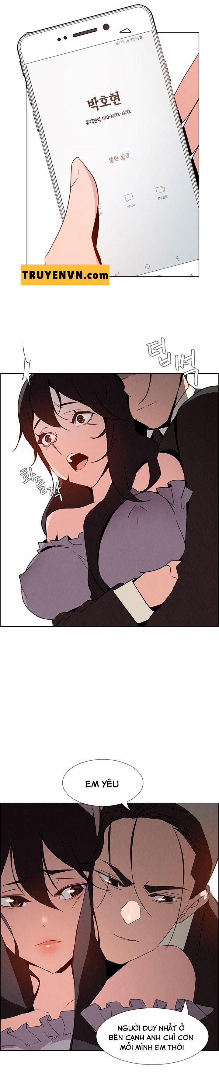 Rain Curtain 32 trang 14