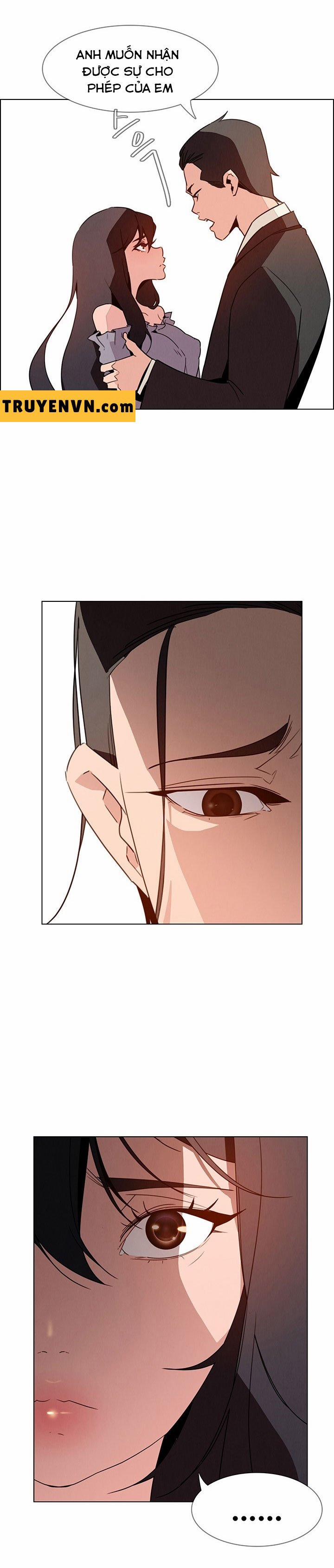 Rain Curtain 32 trang 16