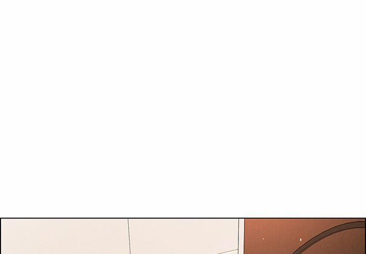 Rain Curtain 33 trang 0