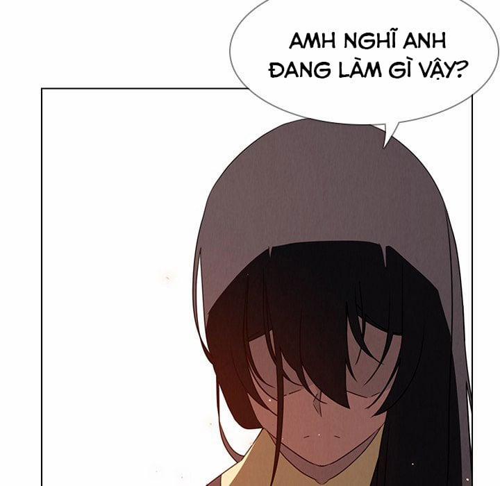 Rain Curtain 33 trang 23