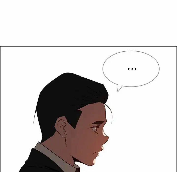 Rain Curtain 34 trang 24