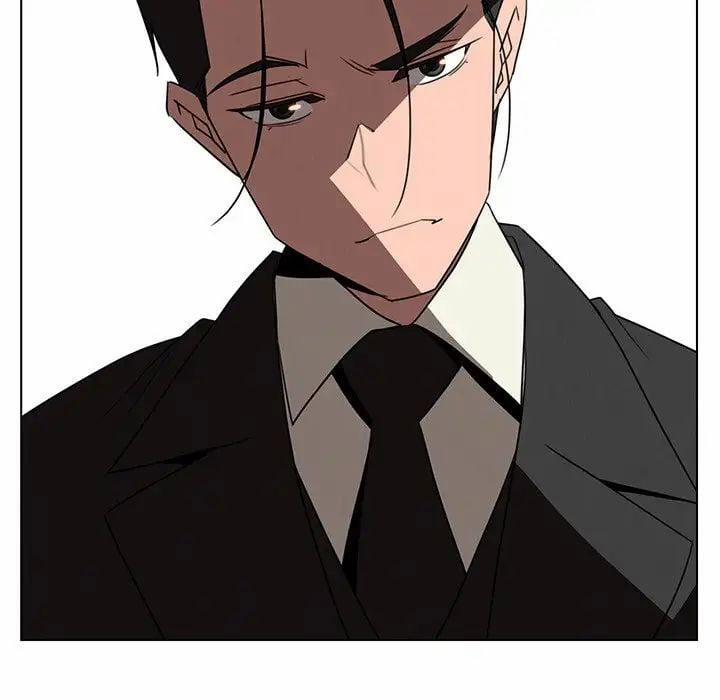 Rain Curtain 34 trang 42