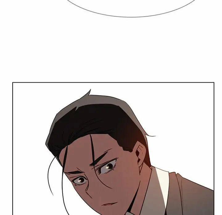 Rain Curtain 34 trang 47