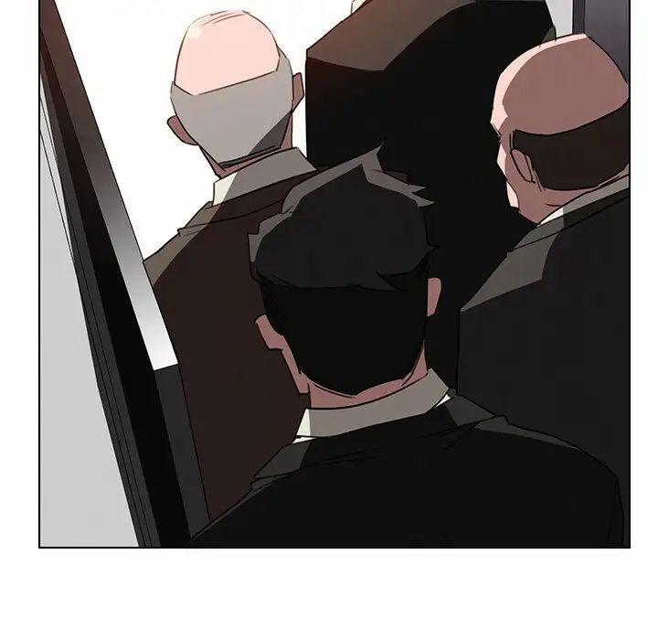 Rain Curtain 34 trang 55