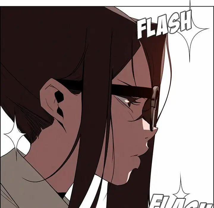 Rain Curtain 34 trang 71