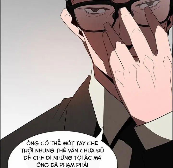 Rain Curtain 34 trang 82