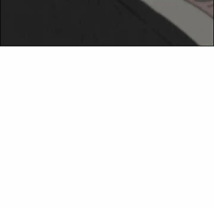 Rain Curtain 34 trang 95