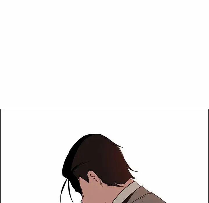 Rain Curtain 35 trang 43