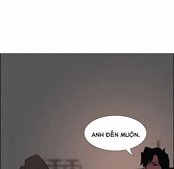 Rain Curtain 35 trang 57