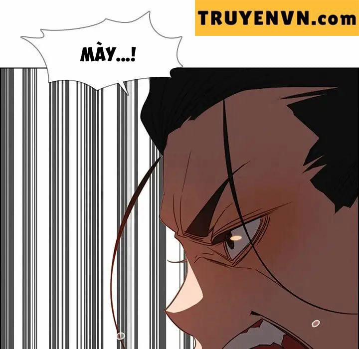 Rain Curtain 35 trang 59