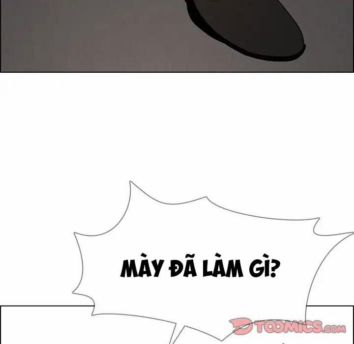 Rain Curtain 35 trang 62