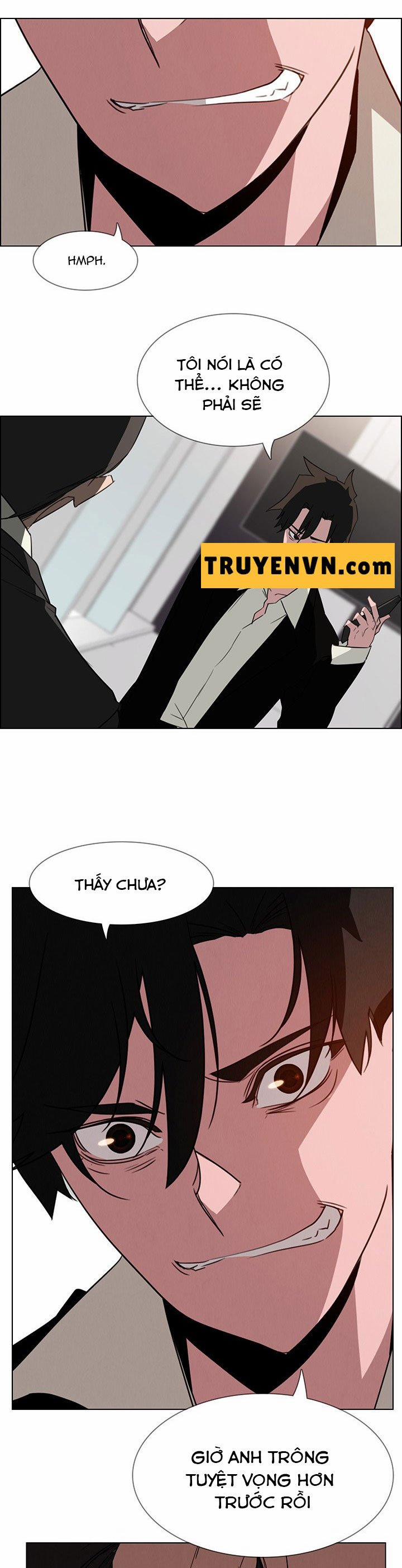 Rain Curtain 36 trang 0