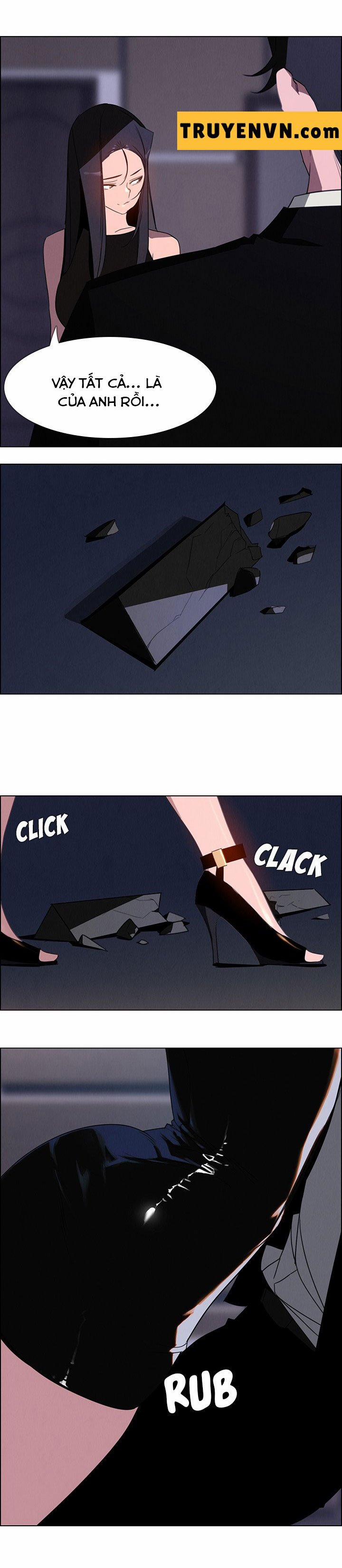 Rain Curtain 36 trang 12