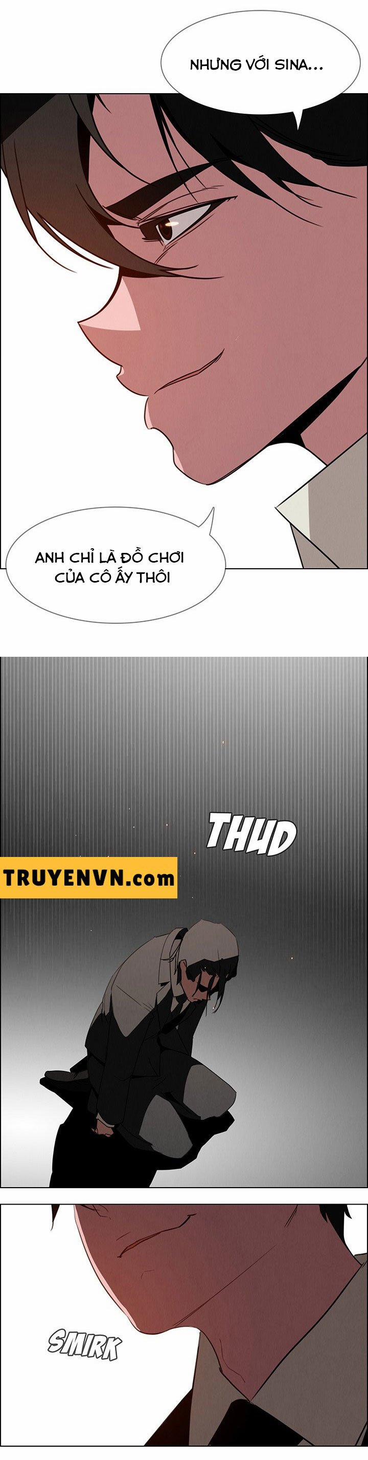 Rain Curtain 36 trang 2