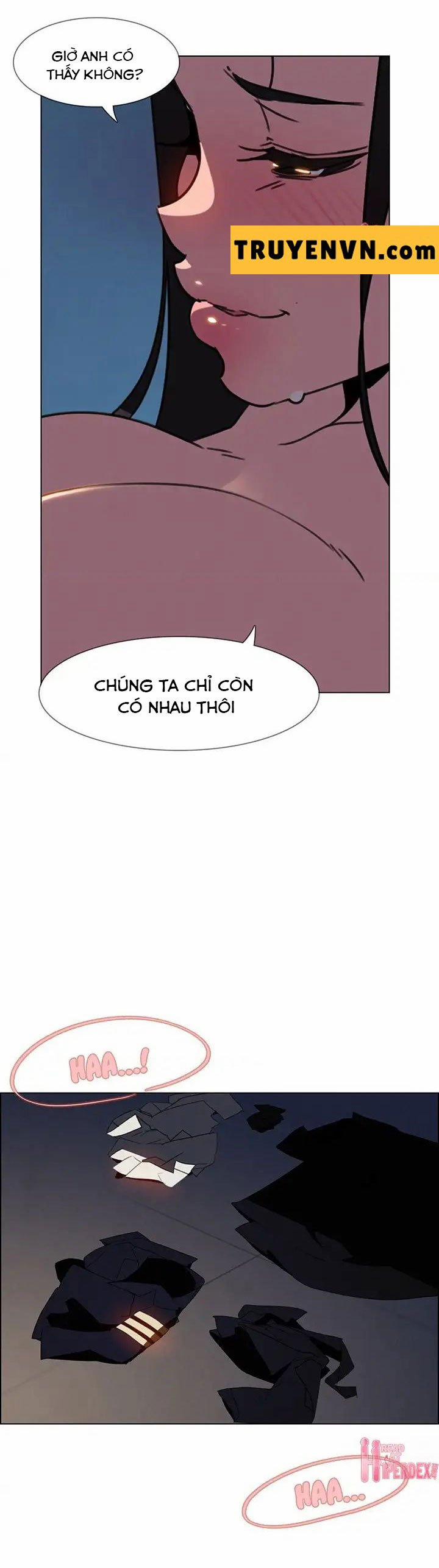 Rain Curtain 38 trang 0