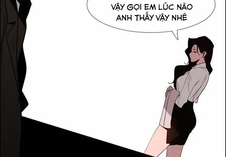 Rain Curtain 39 trang 1