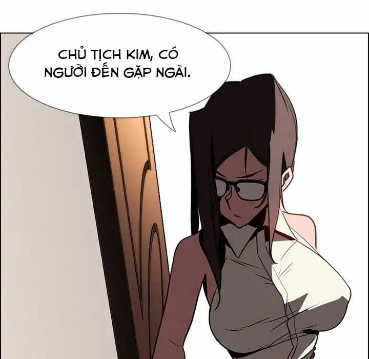 Rain Curtain 39 trang 109