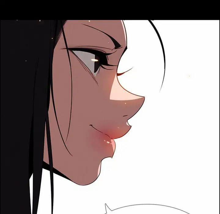 Rain Curtain 39 trang 31