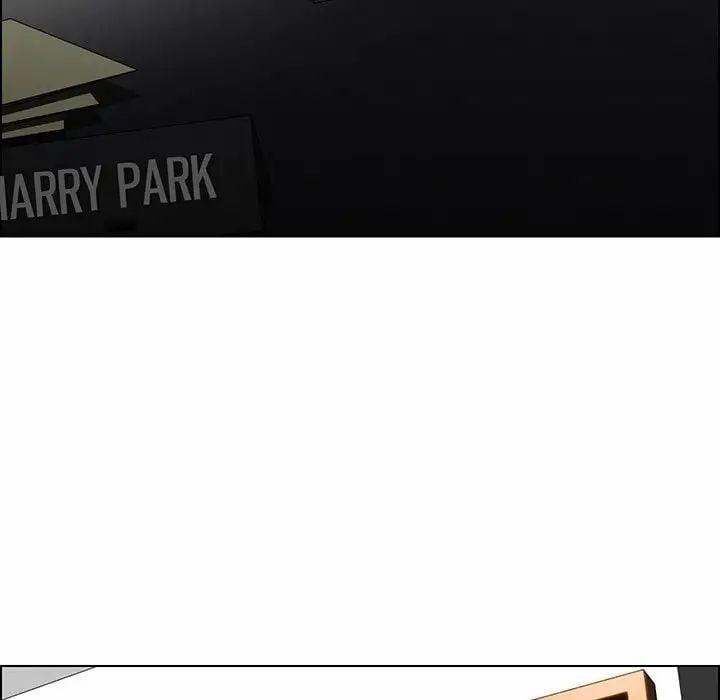 Rain Curtain 39 trang 6