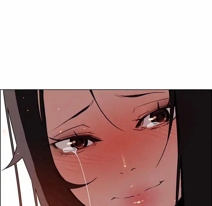 Rain Curtain 39 trang 67