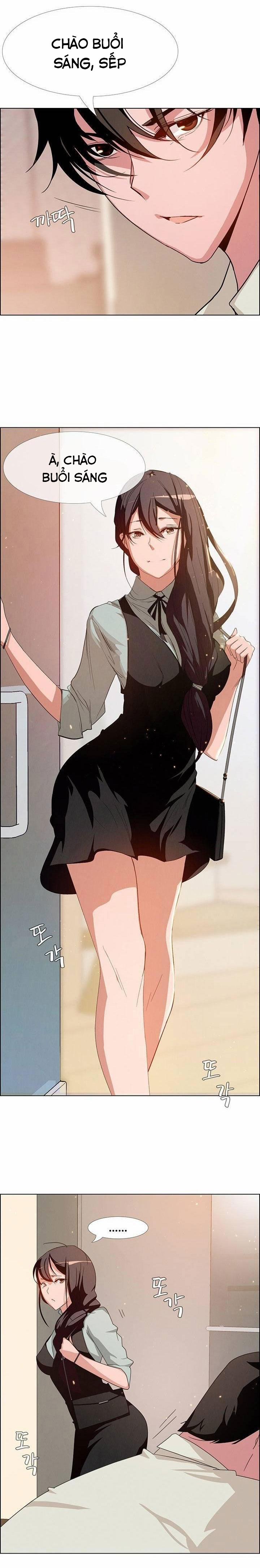 Rain Curtain 4 trang 1