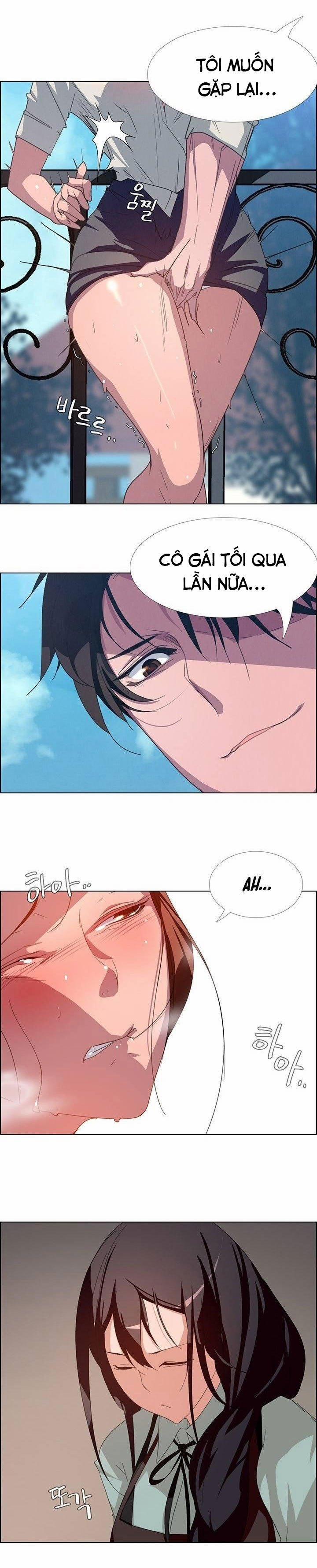 Rain Curtain 4 trang 21