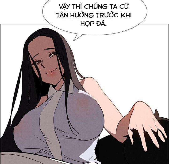 Rain Curtain 40 trang 12