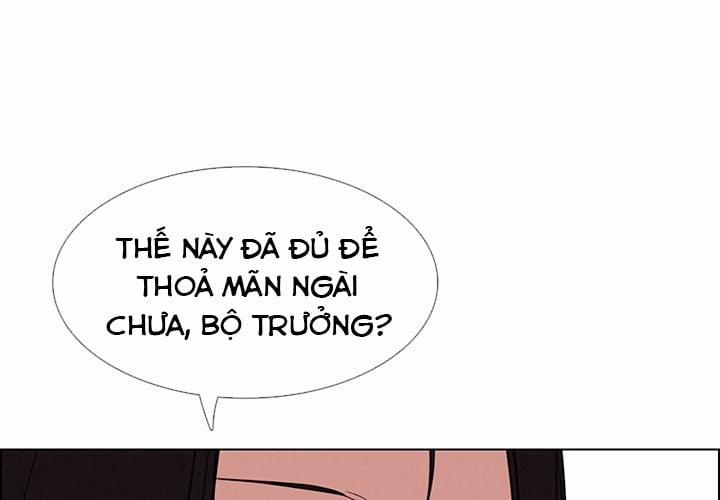 Rain Curtain 40 trang 3