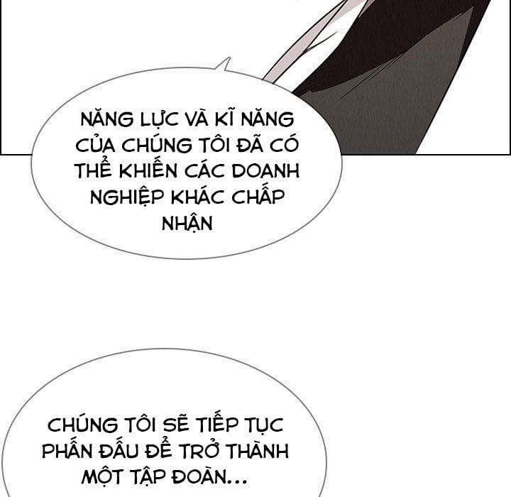 Rain Curtain 40 trang 33