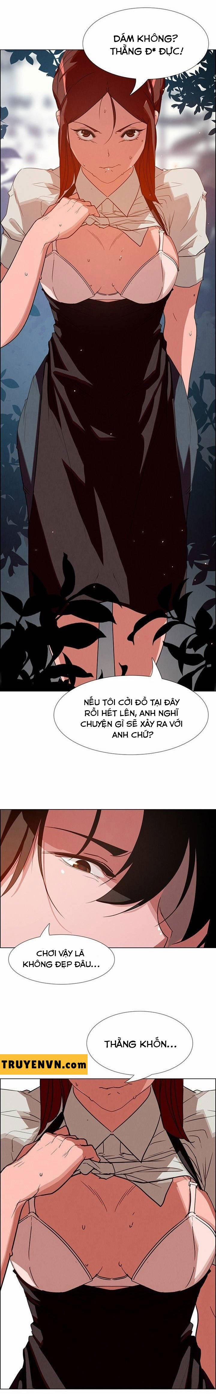 Rain Curtain 5 trang 24