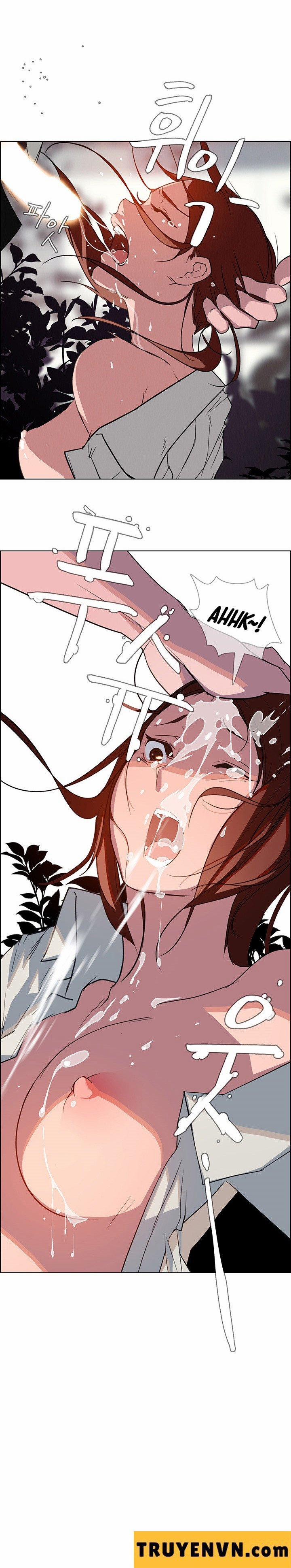 Rain Curtain 6 trang 24