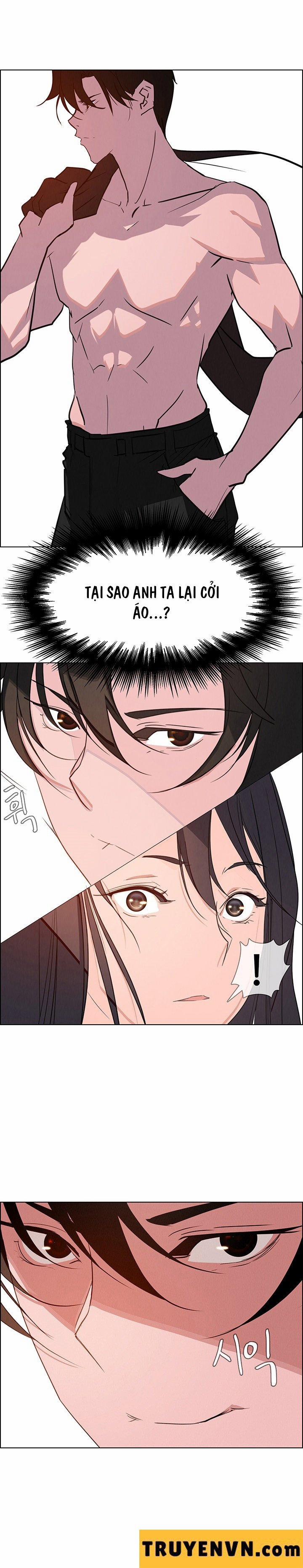 Rain Curtain 6 trang 28