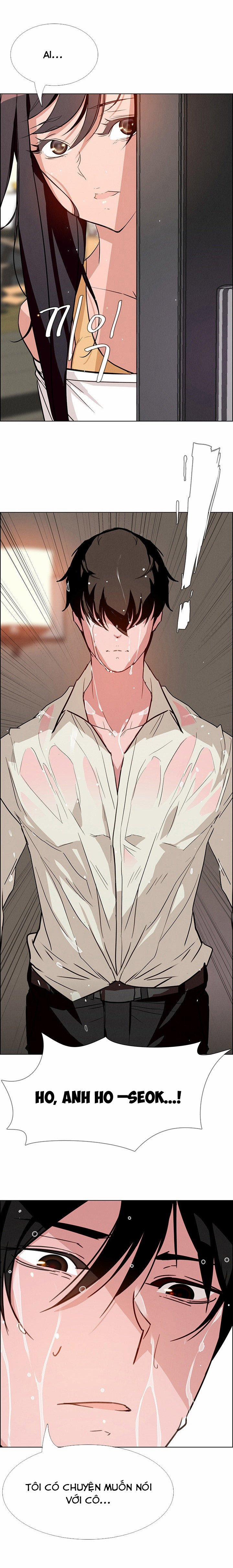 Rain Curtain 7 trang 14