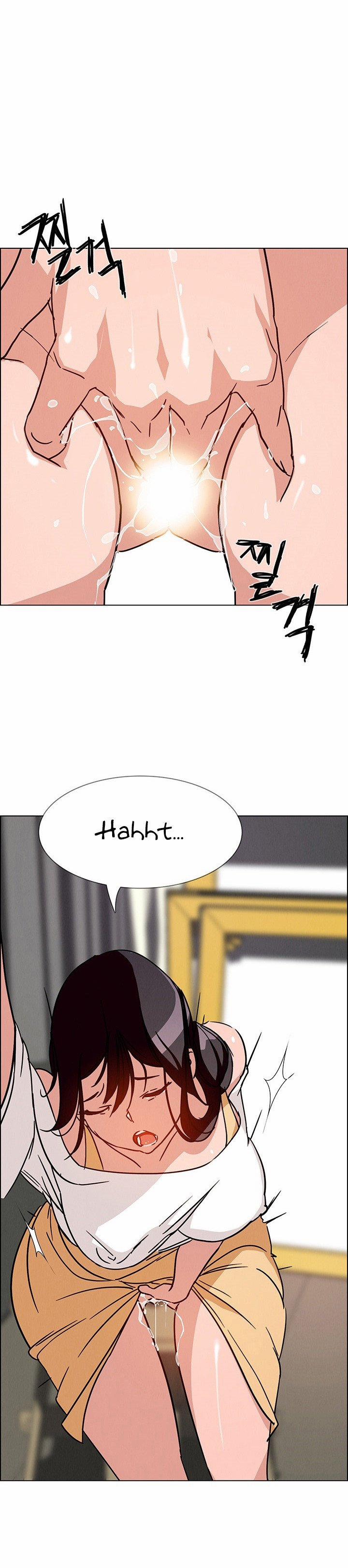 Rain Curtain 7 trang 6